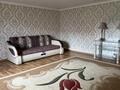 Отдельный дом · 4 комнаты · 120 м² · 10 сот., Кетбуга Батыра 4 за 15 млн ₸ в Атырау, мкр Мирас — фото 9