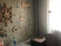 2-комнатная квартира, 48.8 м², 3/9 этаж, Камзина 20 за 17.5 млн 〒 в Павлодаре — фото 5