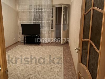 2-бөлмелі пәтер · 54 м² · 4/9 қабат · ай сайын, 28-й мкр 18, бағасы: 120 000 〒 в Актау