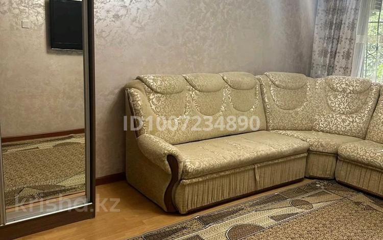 2-комнатная квартира · 42 м² · 1/5 этаж, Клочкова 21 — Карасай батыра - Жарокова за 290 000 ₸ в Алматы, Алмалинский р-н — фото 2
