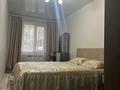 2-комнатная квартира · 42 м² · 1/5 этаж, Клочкова 21 — Карасай батыра - Жарокова за 290 000 ₸ в Алматы, Алмалинский р-н — фото 5