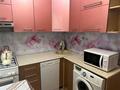 2-комнатная квартира · 42 м² · 1/5 этаж, Клочкова 21 — Карасай батыра - Жарокова за 290 000 ₸ в Алматы, Алмалинский р-н — фото 6