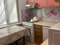 2-комнатная квартира · 42 м² · 1/5 этаж, Клочкова 21 — Карасай батыра - Жарокова за 290 000 ₸ в Алматы, Алмалинский р-н — фото 7