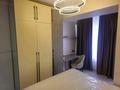 1-комнатная квартира · 30 м² · 3/17 этаж, Ауэзова 2/4 за 280 000 ₸ в Алматы, Алмалинский р-н — фото 3