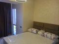 1-комнатная квартира · 30 м² · 3/17 этаж, Ауэзова 2/4 за 280 000 ₸ в Алматы, Алмалинский р-н — фото 4