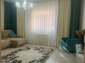 1-комнатная квартира · 57 м² · 2/14 этаж, 17-й мкр. 9 за 230 000 ₸ в Актау, 18-й мкр  — фото 4