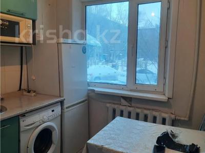 2-бөлмелі пәтер · 47 м² · 1/5 қабат, 1-квартал 2, бағасы: 10.5 млн ₸ в Караганде, Алихана Бокейханова р-н