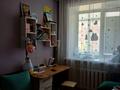 2-комнатная квартира · 54 м² · 2/5 этаж, ЖМ Лесная поляна 18 за 23.5 млн ₸ в Косшы — фото 6