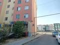 1-бөлмелі пәтер · 43 м² · 3/5 қабат, Байтерек 32 — Напротив школа 66, бағасы: 10.7 млн ₸ в Таразе — фото 30