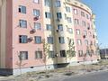 1-бөлмелі пәтер · 43 м² · 3/5 қабат, Байтерек 32 — Напротив школа 66, бағасы: 10.7 млн ₸ в Таразе — фото 34
