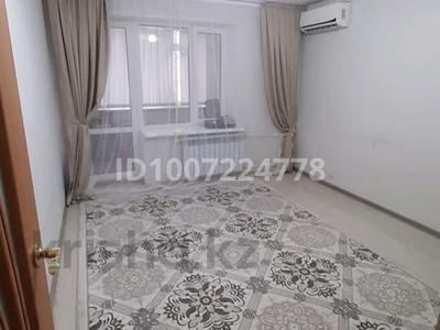 1-комнатная квартира · 35 м² · 6/9 этаж, мкр 8, Молдагулова 36 — Остоновка &quot;Летный&quot; за 13.5 млн 〒 в Актобе