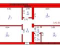 3-комнатная квартира · 97.2 м² · 3/6 этаж, мкр. Алтын орда, Молдагулова 74 за 32 млн ₸ в Актобе