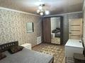3-комнатная квартира · 61.7 м² · 3/5 этаж, Майкудук, мкр Восток-2 10 — школа 17 за 18 млн ₸ в Караганде, Алихана Бокейханова р-н — фото 4