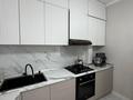 3-комнатная квартира · 80 м² · 5/9 этаж, молдагулова за 26 млн ₸ в Актобе — фото 3