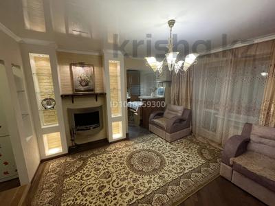 1-комнатная квартира · 42 м² · 4/5 этаж, мкр Юго-Восток, Мкр Гульдер 1 9 за 170 000 ₸ в Караганде, Казыбек би р-н