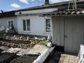 Часть дома · 2 комнаты · 76 м², ул. Энергетиков 5 за 10 млн ₸ в Щучинске — фото 6