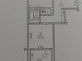 2-комнатная квартира · 56.3 м² · 8/9 этаж, Толеби 110 — Ади Шарипова за 41.9 млн ₸ в Алматы, Алмалинский р-н — фото 5