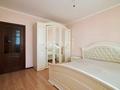 2-комнатная квартира · 52.4 м² · 10/14 этаж, Кошкарбаева 34 за 25.5 млн ₸ в Астане, Алматы р-н — фото 10