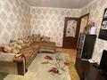 2-комнатная квартира · 45 м² · 1/4 этаж, мкр №12 7 — Шаляпина -Берегового за 27 млн ₸ в Алматы, Ауэзовский р-н — фото 6