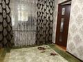 2-комнатная квартира · 45 м² · 1/4 этаж, мкр №12 7 — Шаляпина -Берегового за 27 млн ₸ в Алматы, Ауэзовский р-н — фото 8
