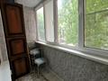 2-комнатная квартира · 52 м² · 1/9 этаж, 5 микрорайон 14 — 5-14 ресторан ЯСМИН за 21.5 млн ₸ в Аксае — фото 12