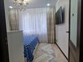 2-комнатная квартира · 52 м² · 1/9 этаж, 5 микрорайон 14 — 5-14 ресторан ЯСМИН за 21.5 млн ₸ в Аксае — фото 14
