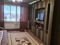 3-комнатная квартира, 68 м², 9/9 этаж, Назарбаева 15а за 16.7 млн 〒 в Кокшетау — фото 6