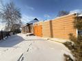 Отдельный дом · 4 комнаты · 65.4 м² · 174 сот., Жапек Батыр за 15 млн ₸ в Саумалколе
