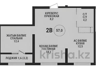2-комнатная квартира · 57 м² · 7/16 этаж, Каныша Сатпаева 90/55Б за 54.5 млн ₸ в Алматы, Бостандыкский р-н