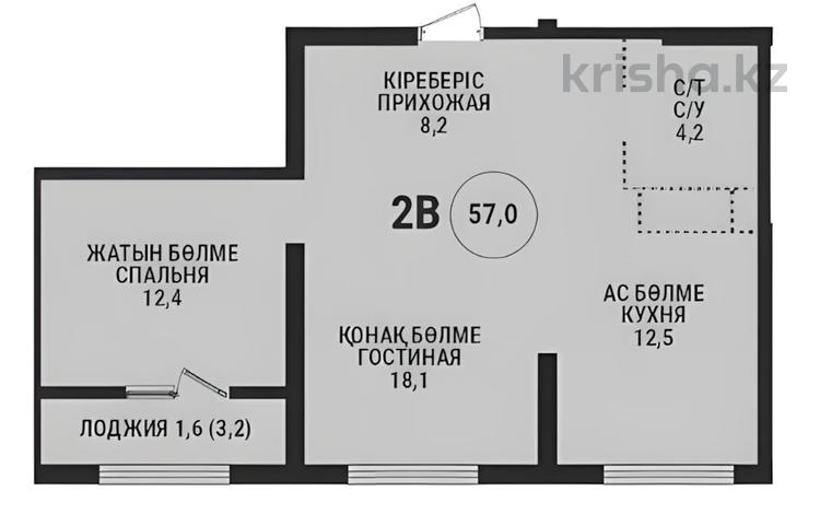 2-комнатная квартира · 57 м² · 7/16 этаж, Каныша Сатпаева 90/55Б за 54.5 млн ₸ в Алматы, Бостандыкский р-н — фото 2