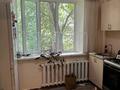 1-бөлмелі пәтер · 39 м² · 2/2 қабат, мкр Карасу, Черемушки 1 3, бағасы: 18.5 млн ₸ в Алматы, Алатауский р-н — фото 5