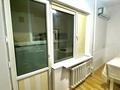 1-бөлмелі пәтер · 50 м² · 13/16 қабат, Алмагүл ш/а. 17, бағасы: 15 млн ₸ в Атырау, мкр. Алмагуль — фото 9