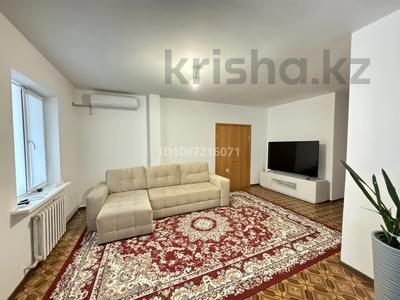 4-бөлмелі пәтер · 138 м² · 9/9 қабат, Баймуханова, бағасы: 24 млн ₸ в Атырау