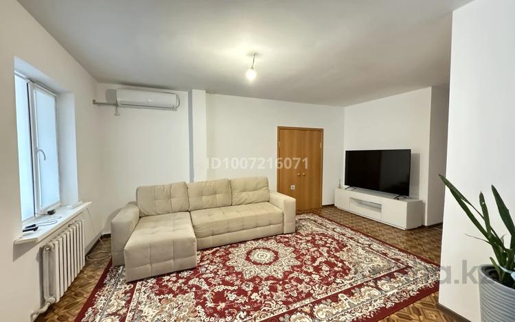 4-бөлмелі пәтер · 138 м² · 9/9 қабат, Баймуханова, бағасы: 24 млн ₸ в Атырау — фото 2