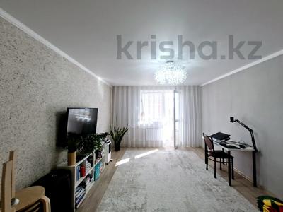1-комнатная квартира · 45.7 м² · 8/9 этаж, Аль-Фараби за 23.7 млн ₸ в Костанае