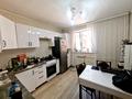 1-комнатная квартира · 45.7 м² · 8/9 этаж, Аль-Фараби за 23.7 млн ₸ в Костанае — фото 10
