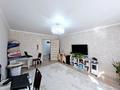 1-комнатная квартира · 45.7 м² · 8/9 этаж, Аль-Фараби за 23.7 млн ₸ в Костанае — фото 5