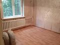 3-бөлмелі пәтер · 67 м² · 1/5 қабат, мкр Тастак-3, Аносова 26 — Оптовка, бағасы: 37.5 млн ₸ в Алматы, Алмалинский р-н — фото 6