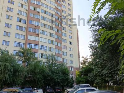 2-комнатная квартира, 70 м², 3/16 этаж, Жуалы 10 за 30.5 млн 〒 в Алматы, Наурызбайский р-н