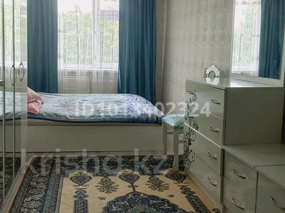 2-комнатная квартира · 46 м² · 4/5 этаж, мкр Салтанат 3 за 13 млн ₸ в Таразе