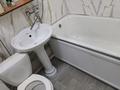 2-бөлмелі пәтер · 42 м² · 5/5 қабат, 408 16, бағасы: 14.5 млн ₸ в Семее — фото 6