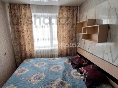 2-бөлмелі пәтер · 42 м² · 5/5 қабат, 408 16, бағасы: 14.5 млн ₸ в Семее