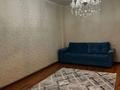 2-комнатная квартира · 52 м² · 5/5 этаж, Жангильдина 22 — Читайте внимательно агентство недвижимости за 150 000 ₸ в Шымкенте, Аль-Фарабийский р-н — фото 2