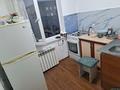 2-комнатная квартира · 48 м², Сатпаева за 90 000 ₸ в Таразе — фото 3