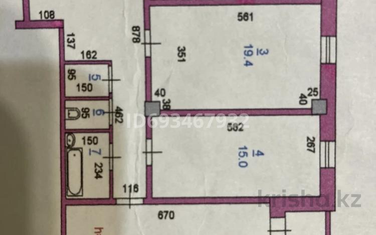 3-бөлмелі пәтер, 105 м², 3/9 қабат, мкр 12, бағасы: 31.5 млн 〒 в Актобе, мкр 12 — фото 2