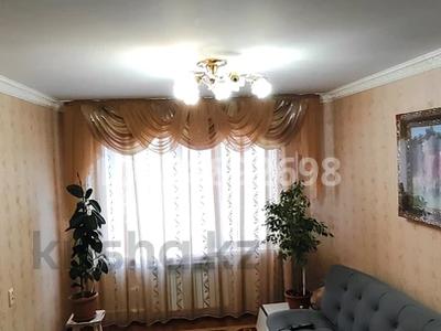 4-комнатная квартира · 92.1 м² · 5/6 этаж, мкр Жилгородок, проспект Мира д.1/корп.1 — Тургенева за 24 млн 〒 в Актобе