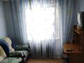 4-бөлмелі пәтер · 92.1 м² · 5/6 қабат, мкр Жилгородок, проспект Мира д.1/корп.1 — Тургенева, бағасы: 24.5 млн ₸ в Актобе — фото 4
