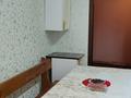 4-бөлмелі пәтер · 92.1 м² · 5/6 қабат, мкр Жилгородок, проспект Мира д.1/корп.1 — Тургенева, бағасы: 24.5 млн ₸ в Актобе — фото 8