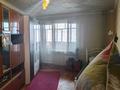 4-бөлмелі пәтер · 92.1 м² · 5/6 қабат, мкр Жилгородок, проспект Мира д.1/корп.1 — Тургенева, бағасы: 24.5 млн ₸ в Актобе — фото 14