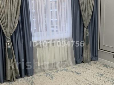 2-бөлмелі пәтер · 55 м² · 4/9 қабат, мкр. Алтын орда 13, бағасы: 35 млн ₸ в Актобе